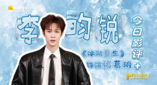 狠狠五月深爱婷婷网